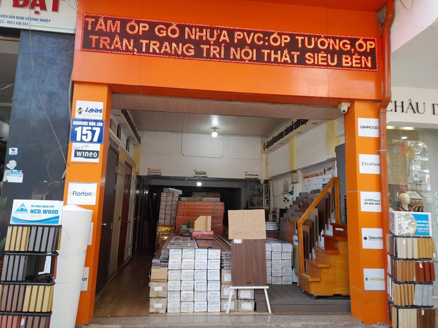 KHAI CHƯƠNG ĐẦU NĂM